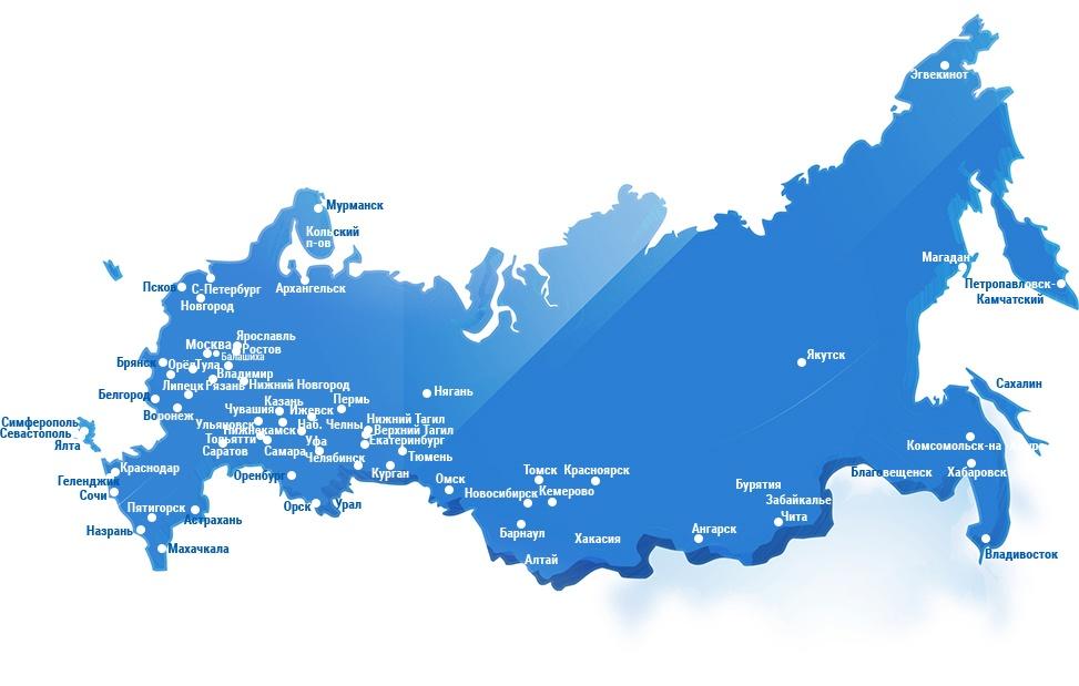 Russian map